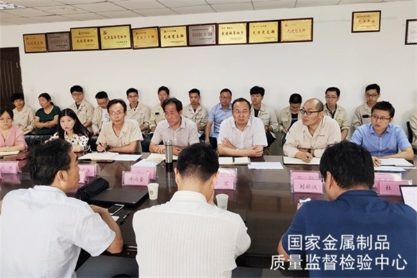 熱烈慶祝質(zhì)檢中心通過CNAS認可、資質(zhì)認定、質(zhì)檢機構(gòu)監(jiān)督+擴項+變更+復(fù)評審現(xiàn)場評審