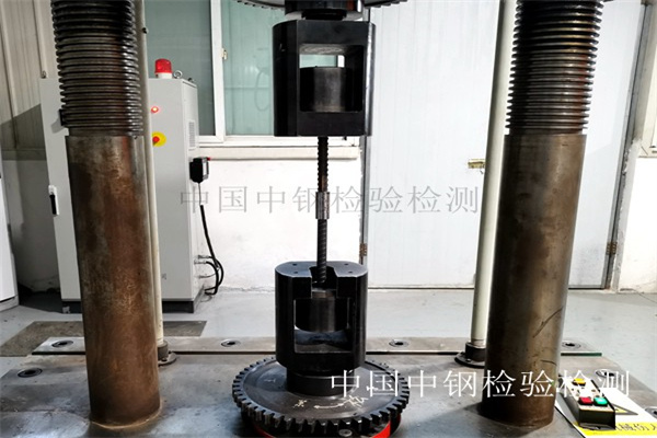 中鋼國檢助力防范“瘦身鋼筋”，守護(hù)質(zhì)量安全！