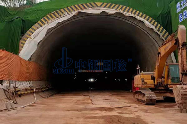 公路隧道質(zhì)量無損檢測(cè)費(fèi)用